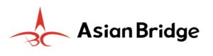 株式会社Asian Bridge 様