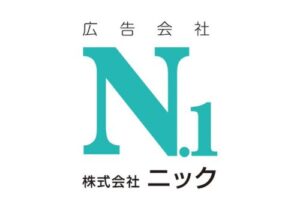 株式会社ニック 様