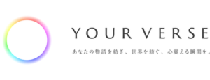 株式会社Your Verse 様